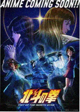 热门完结番